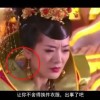 澳门特马好网站精准