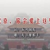 澳彩开奖结果官网下载开奖结果